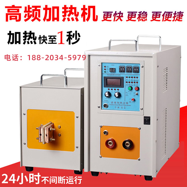 在眾多高頻機廠家中，客戶為何選擇了海拓高頻機呢