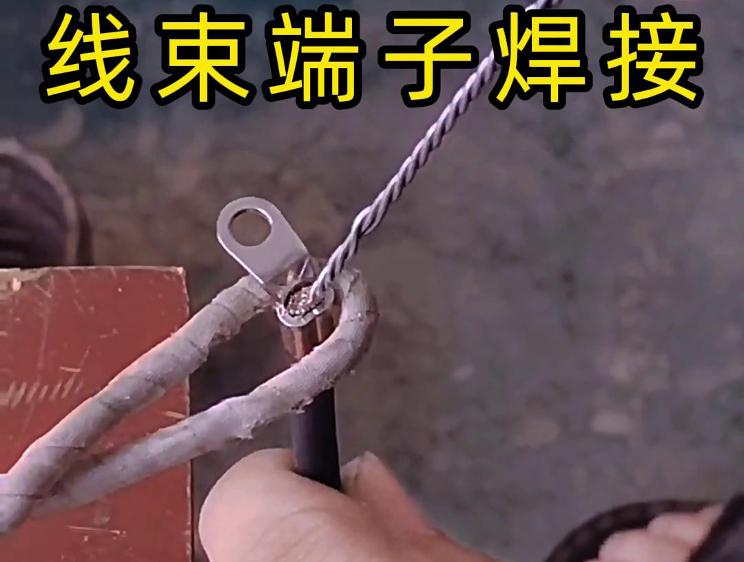 海拓高頻焊機(jī)：線(xiàn)束端子焊接加工的革新力量