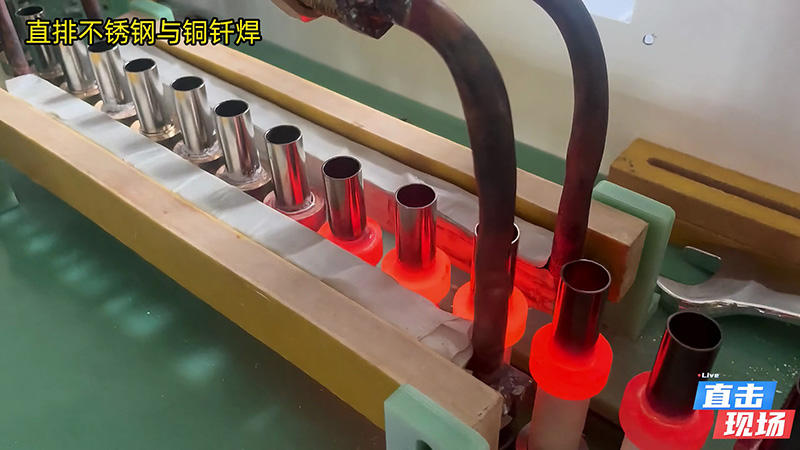 半自動高頻焊接設(shè)備,主要用來銅管與不銹鋼管焊接釬焊使用